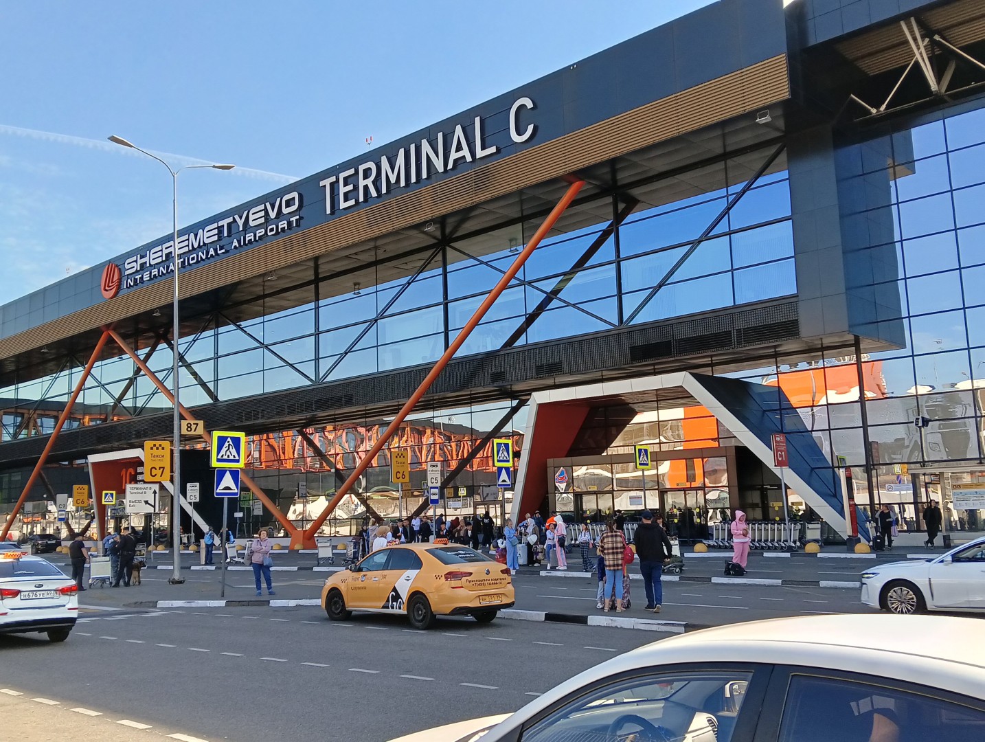 Sheremetyevo International Airport Terminal C Successfully Completed.