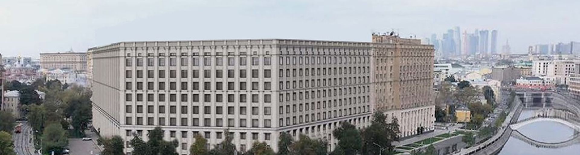 ОВЧИННИКОВСКАЯ МФЦ