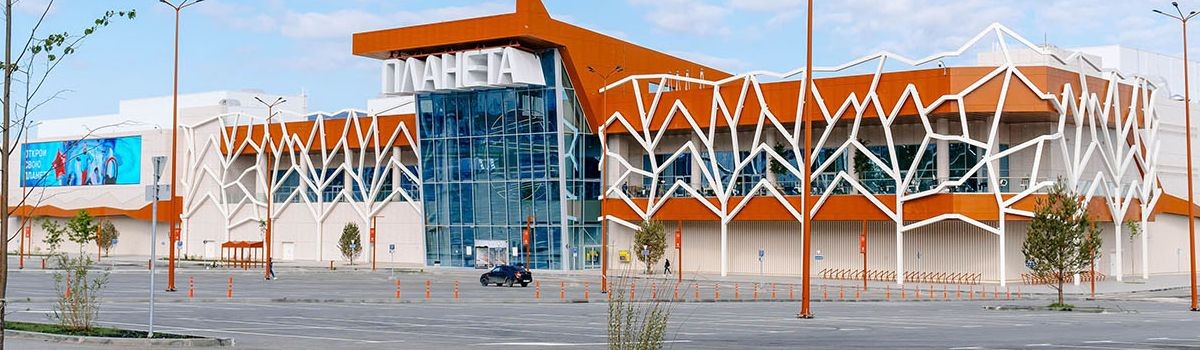ТРЦ Планета Пермь