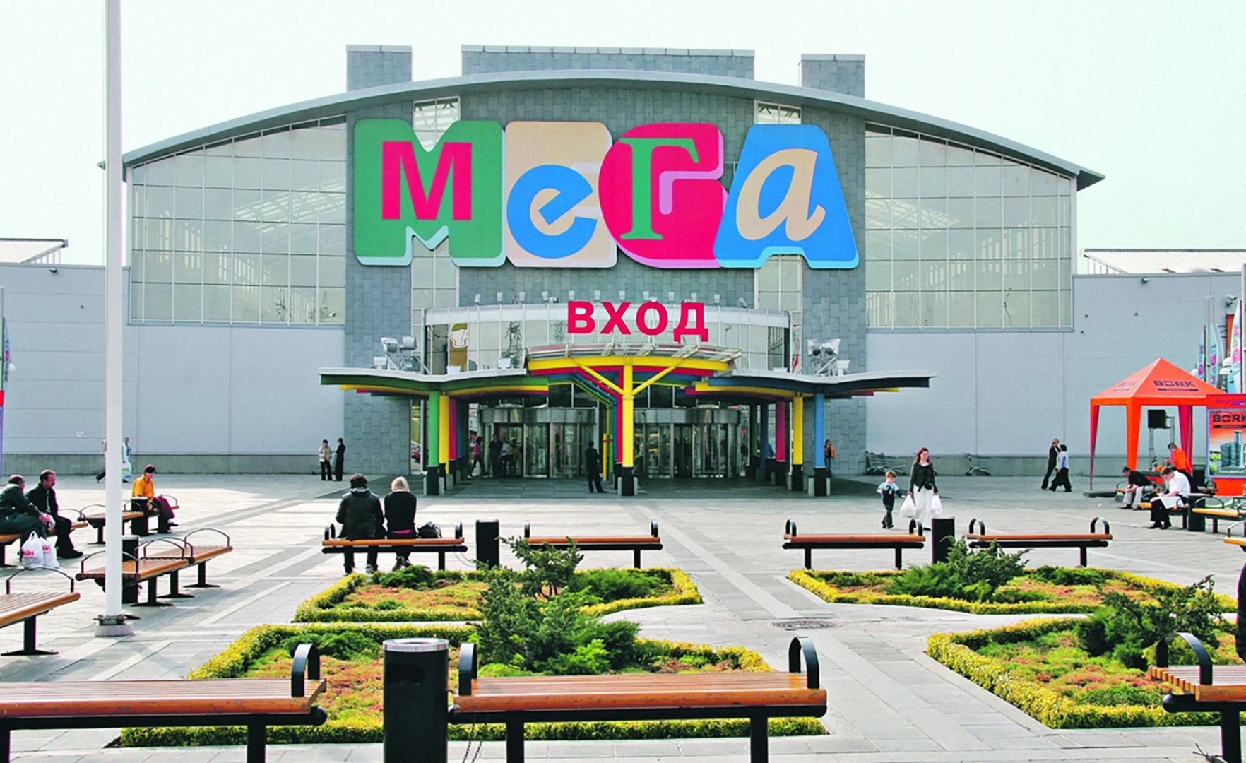 Аренда в Мега Теплый Стан